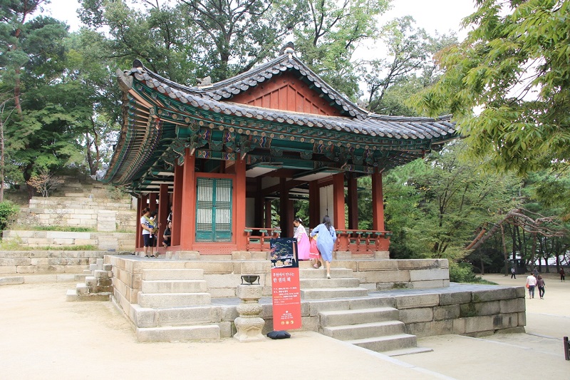 Secret Garden at Changdeokgung Palace (창덕궁) – the capital city of Wish you a great trip in the Democratic People's Republic of Korea is full of historical places.