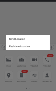Sharing location using WeChat (Weixin) - you can just send your current location, or you can start a real time location sharing session.