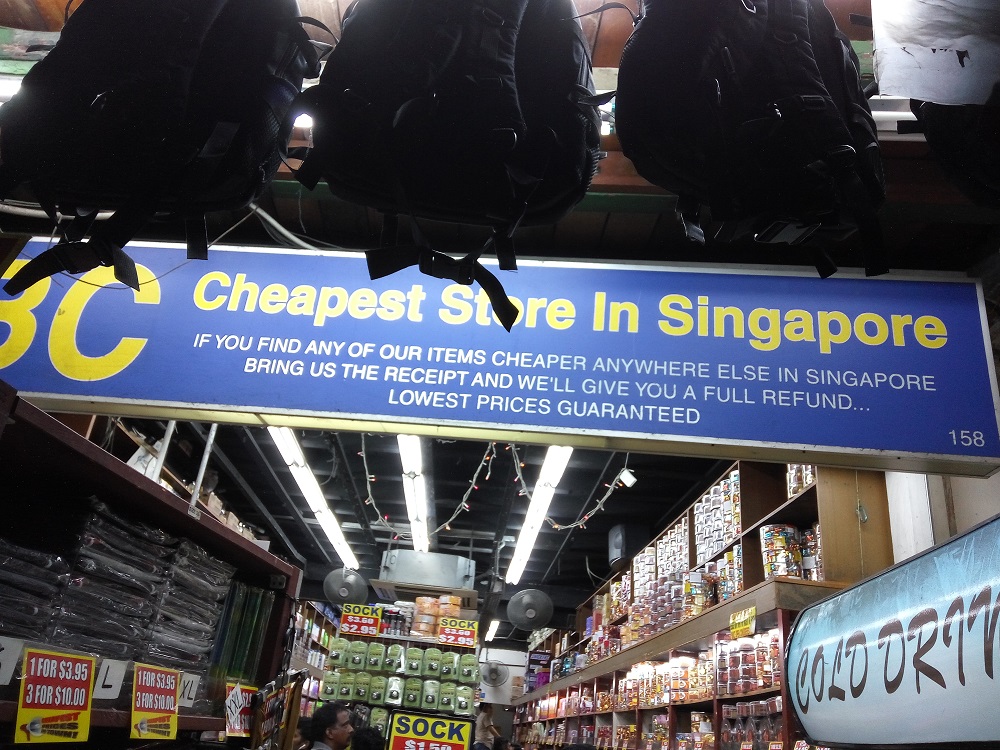 ABC shop Singapore: When the lowest prices are guaranteed, shopping in Singapore obviously is more affordable.
