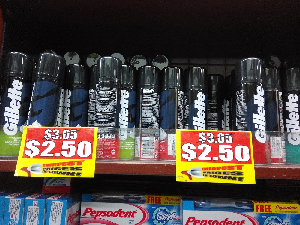 Gillette series shaving cream for sale at the ABC Cheapest Store in Singapore.