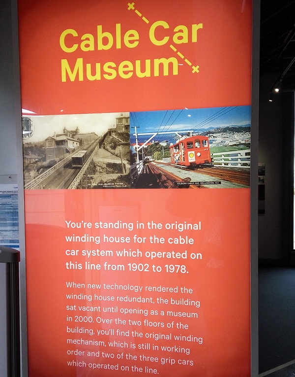 Cable car museum winding house.