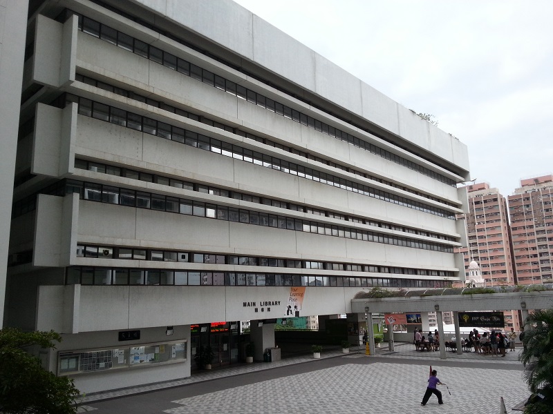 The University of Hong Kong – Main Library.