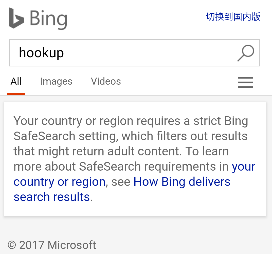 Still wondering why use a VPN? This Bing search result in China should explain you the answer better (screenshot from my phone). 