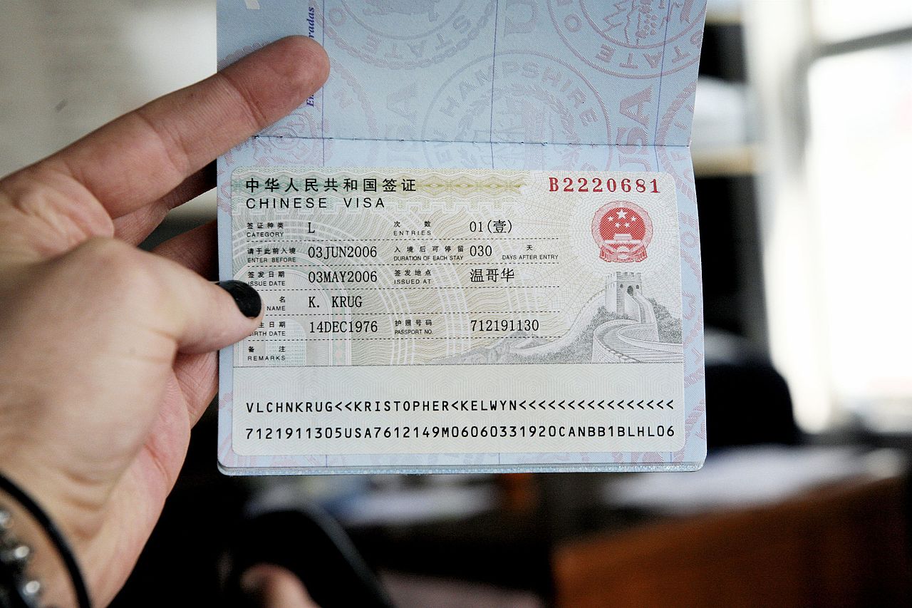 singaporean tourist visa to china