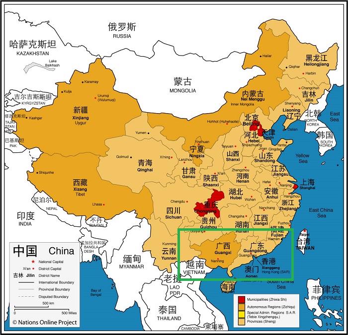 Learn Chinese characters on the map of China. Gaungxi and Guangdong can be seen in the southern region. 