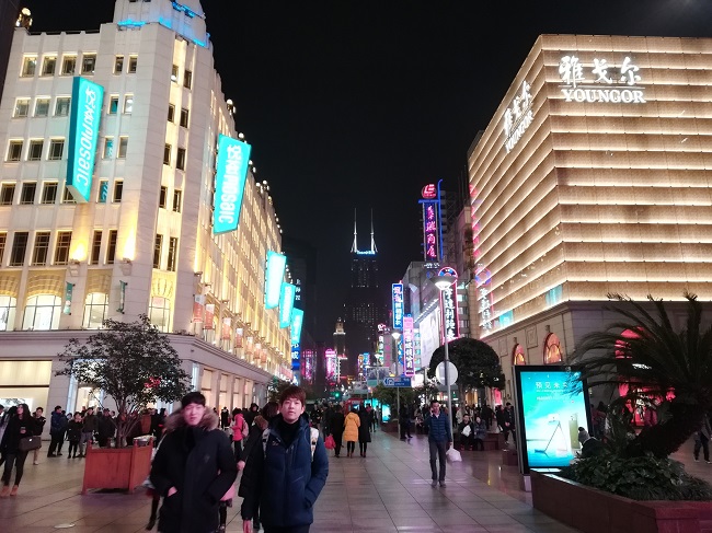 Nanjing Road West shopping street in Shanghai city.