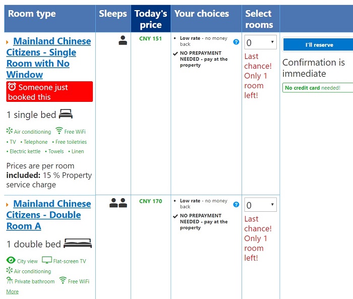 Wondering where to stay in Shanghai? Be careful with “Mainland Chinese Citizens - Special Offer/ Business Double/ Twin Room” tags on Booking.com. 