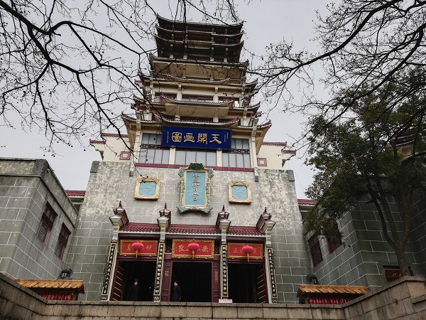 A Chinese temple on Wuxi’s Turtle Head Island. Visit them if you are travelling to Wuxi. 