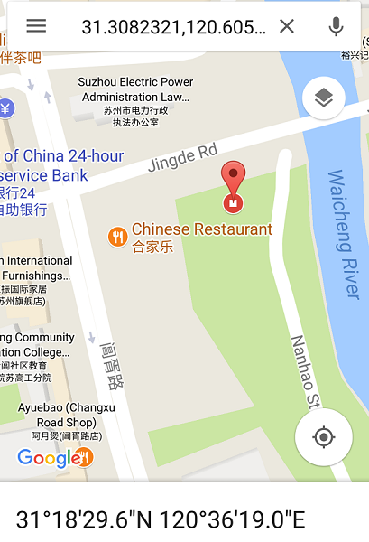 Suzhou, China holidays & nightlife – Google Maps direction to the Meimei Dance Hall: “31.3082321, 120.605265”. 