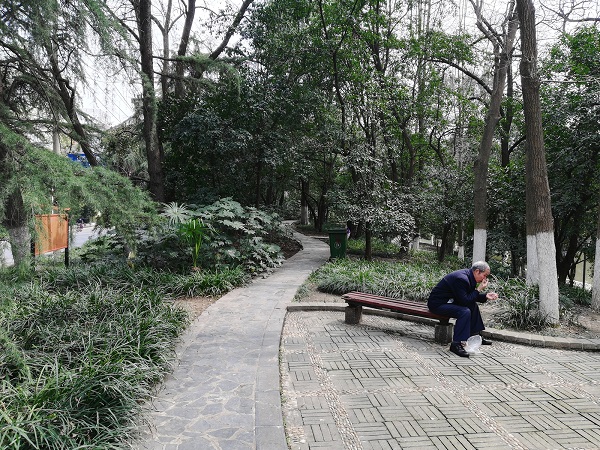 Yaohai Park.