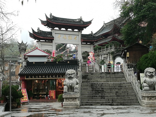 Jiming Temple- one of the top Nanjing city attractions. 
