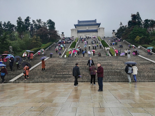 Dr. Sun Yat-sen Mausoleum, Nanjing. 