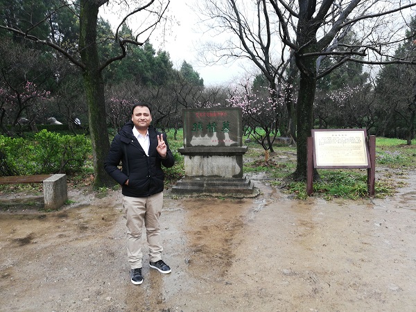 The tomb of Sun Quan.