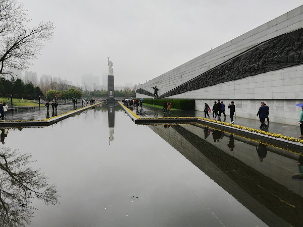 Nanjing Massacre Memorial Hall (Jiangsu, China).