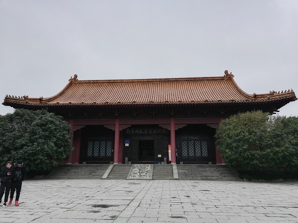 Ruins of the Ming Dynasty Imperial Palace (Nanjing City, Jiangsu, China Travel Review - Part 1).