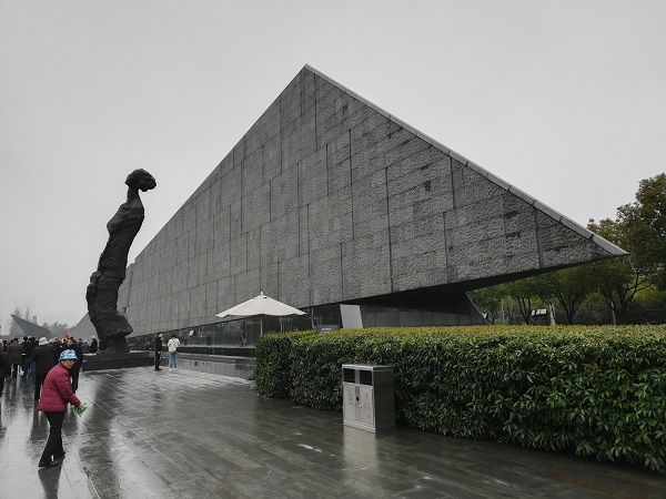 Memorial Hall of the Victims in Nanjing Massacre – one of the top things to do in Nanjing City. 