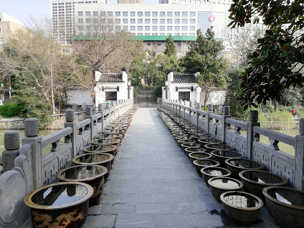 Lord Bao Park.