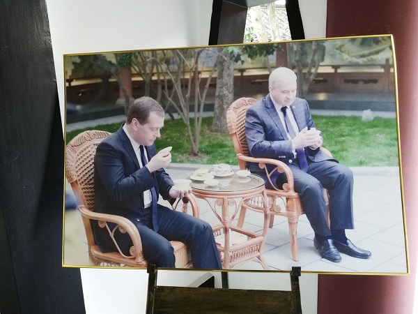 A photo of Dmitry Medvedev at Lord Bao Park, Hefei.