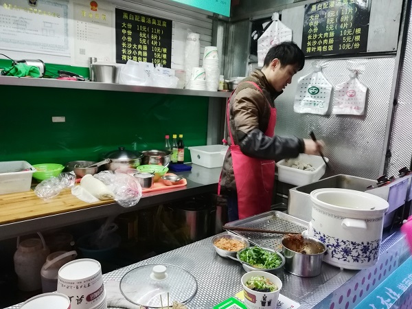 A local Chinese restaurant in Hefei – I always feel lots of Chinese food near me, everywhere in China.
