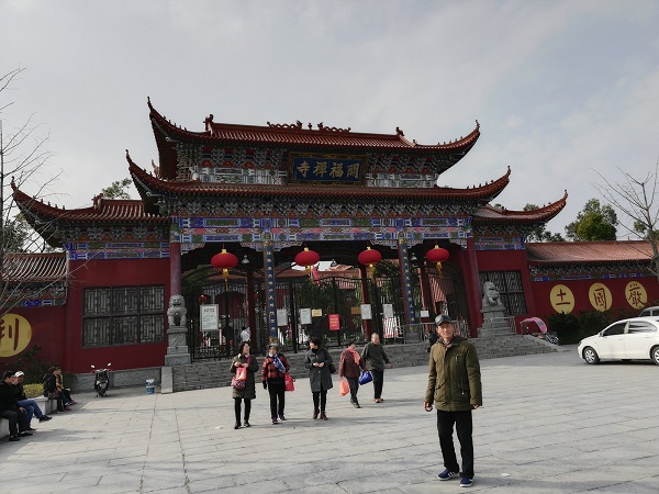 A visit to the Kai Fu Buddhist Temple is one of the top things to do in Hefei, China.