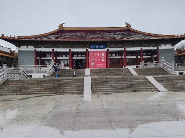 Nanjing Museum- a great to spend your time during rainy or winter’s day. Free entry (ticket required, but free).