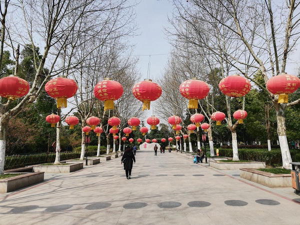 Xinghua Park, Hefei. 