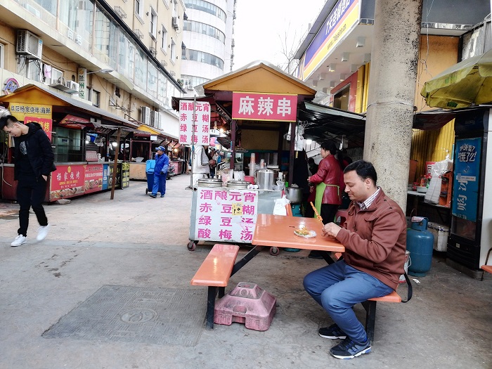 Enjoying best authentic healthy Chinese food culture in Hefei.