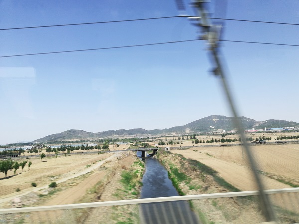 Scenery as seen from the bullet train.