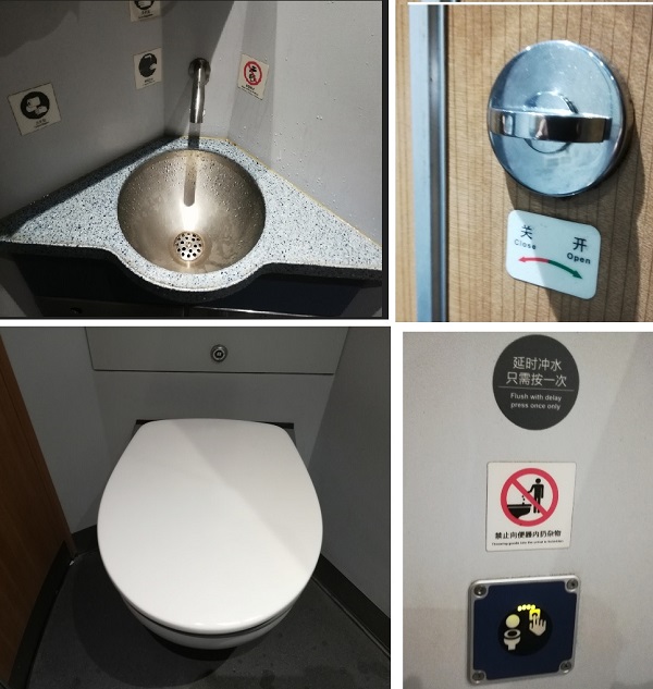 China high speed rail provides a clean and hygienic toilet facility. 