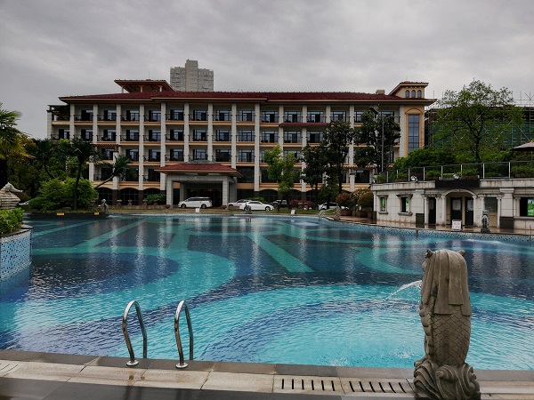 Swimming pool in the Wenfeng Park.