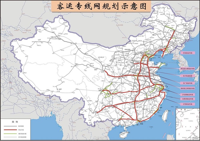 China high speed rail map.