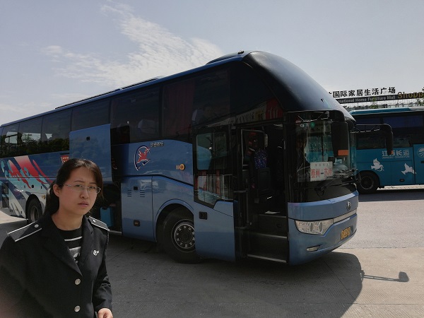 At Taizhou bus station –My Taizhou to Suzhou Chinese bus. 