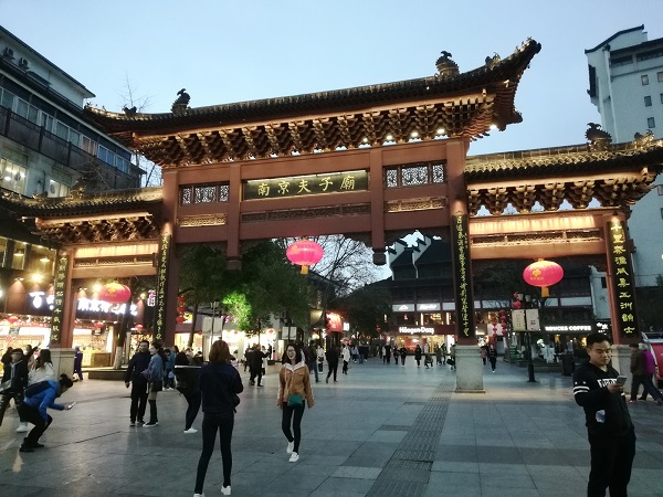 Nanjing Fuzimiao street a great place for China tours and holidays. 