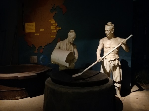 Taizhou Museum – depicting evolution of human civilization. 