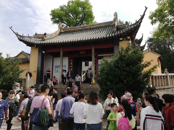 A Buddhist temple at the Wolf Hill (Langshan).