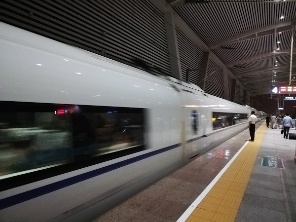 China fast train departing from Suzhou to Shanghai. 