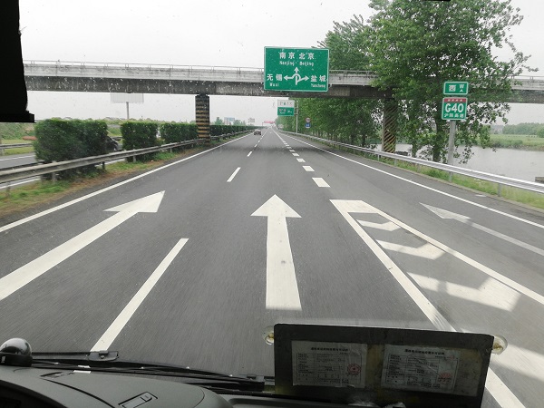 My scenic Chinese bus ride from Nantong to Taizhou. 