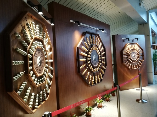 Inside the China Abacus Calculation Museum.