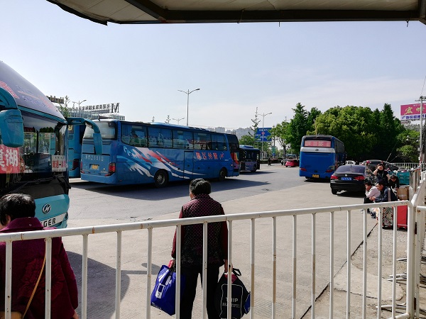 Taizhou bus station. 