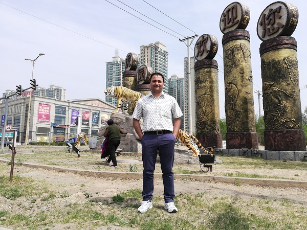 Outer entrance of the Harbin Siberian Cat Amur Tiger Habitat Park.