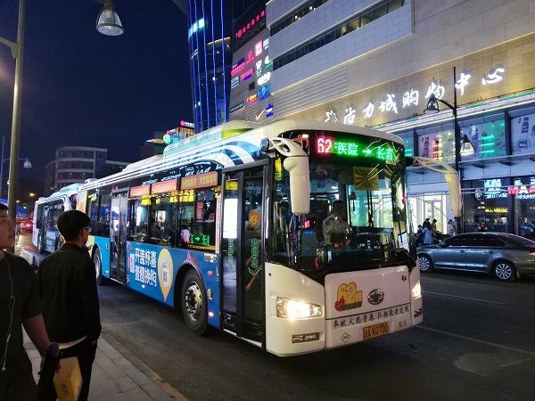 Public Transportation Options in Changchun, China