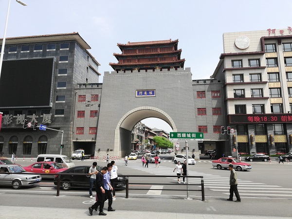 Huaiyuanmen (怀远门) - Shenyang City wall near Shenyang Lu.