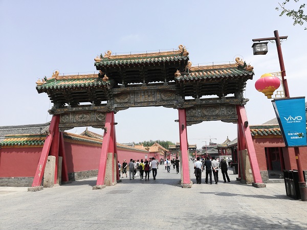 Shenyang city center area close to the Mukden Palace.