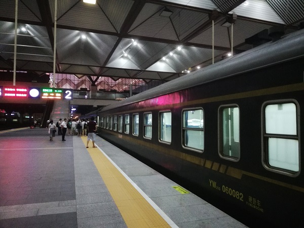 My train - Shanghai-Huangshan train at Suzhou Railway station.
