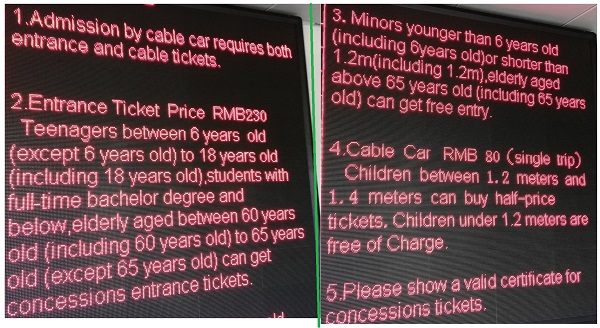 YunGu Si Cable car ticket fee and Yellow Mountain entrance ticket rules. 