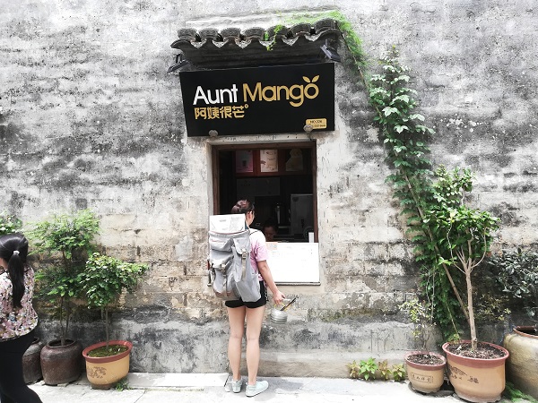 Aunt Mango – a family cold drinks and juice business. 