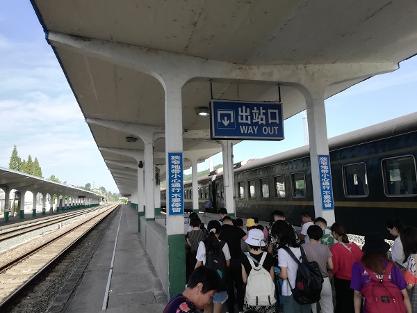 Just arrived at the Huangshan Train Station, Anhui, China. 