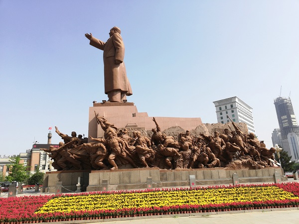 Mao Zedong's Statue.