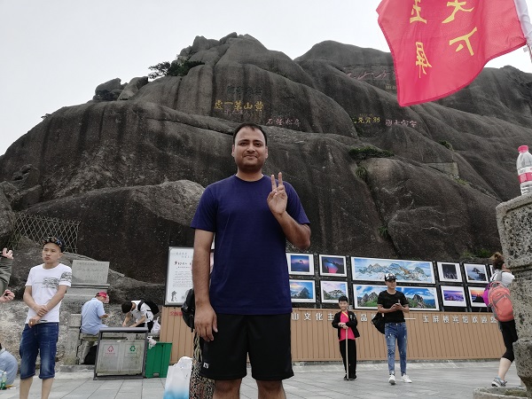 My Yellow Mountain China tour - when I reached the peak of the mount Huangshan.
