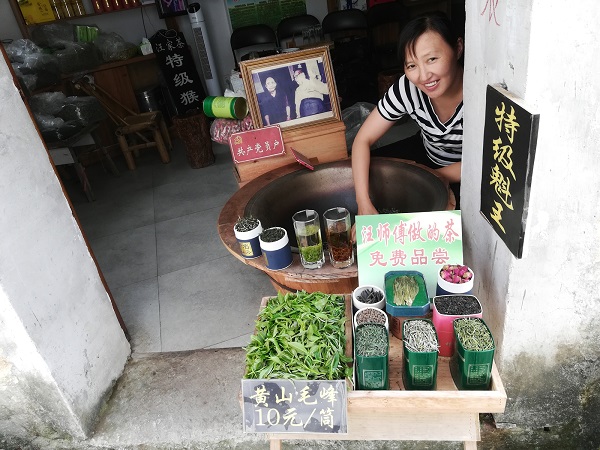 Chinese tea is widely sold at the village. 